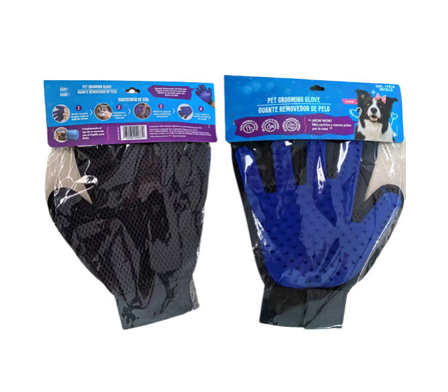 Pet Grooming Gloves